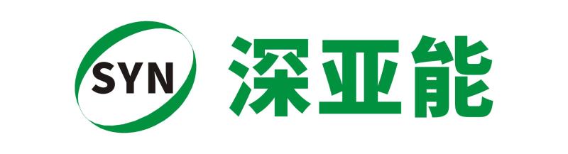 深亞能環(huán)保官網(wǎng)